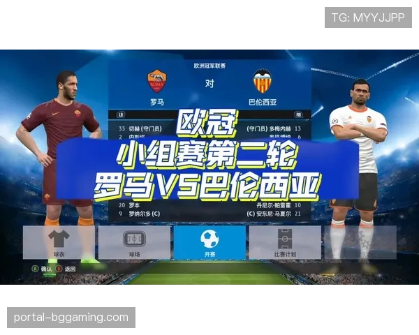 报告显示:2025-2026赛季欧冠联赛社交媒体视频播放量再创新高 报告显示:2025-2026赛季欧冠联赛社交媒体视频播放量再创新高